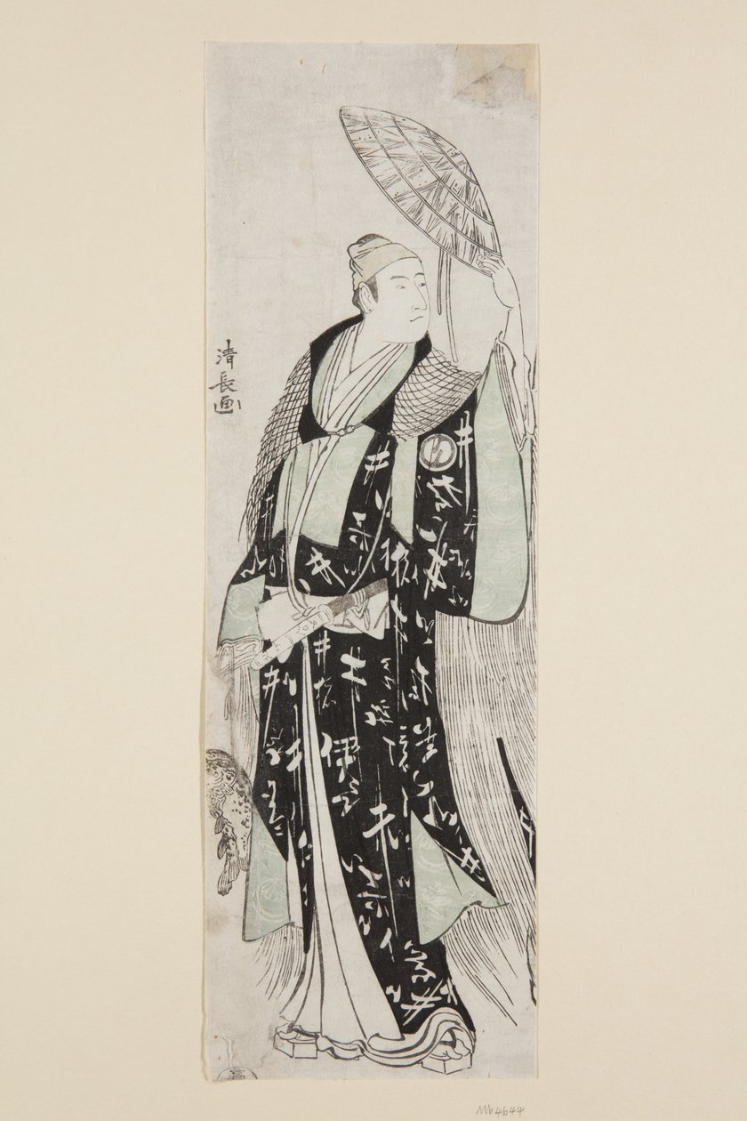 Acteurs Sawamura S?j?r? III en tant que Minamoto no Yoritomo - Torii Kiyonaga