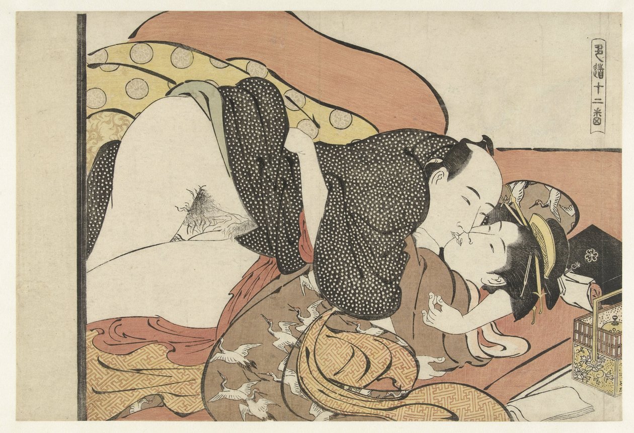 Client de bordel avec courtisane (série Shikido juniban) - Torii Kiyonaga