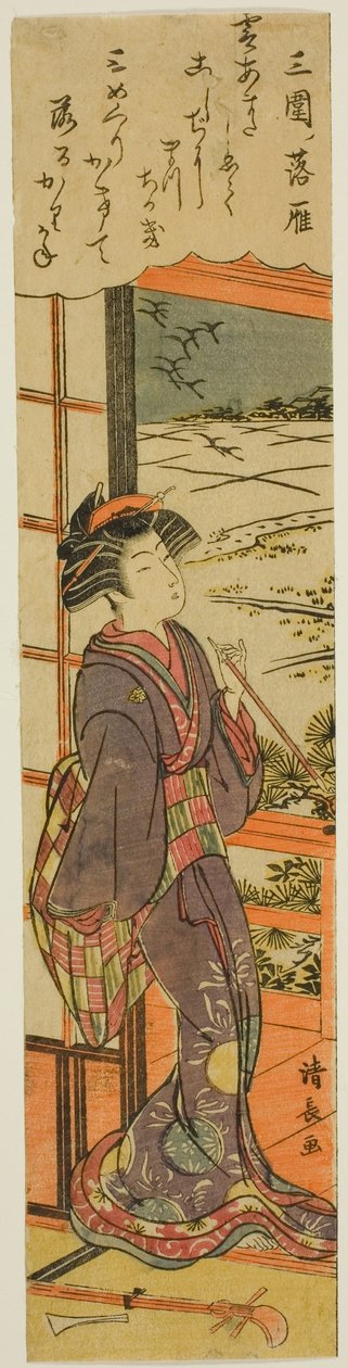Oies descendantes à Mimeguri (Mimeguri no rakugan), de la série "Huit vues à la mode d