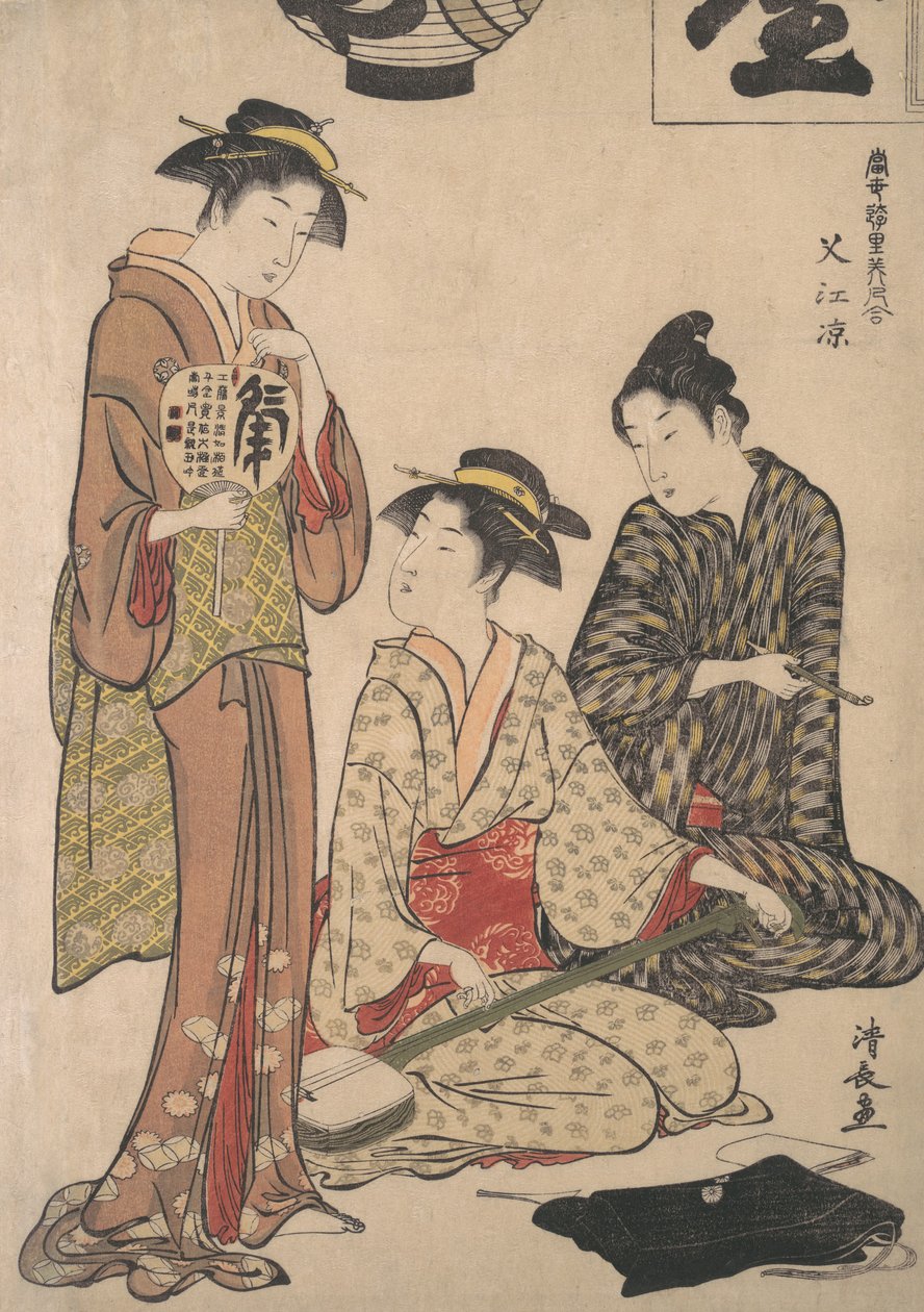Profiter de la fraîcheur du soir à Nakasu - Torii Kiyonaga