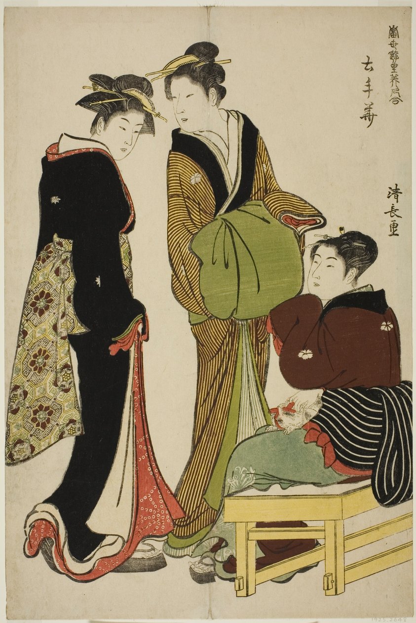 Fleurs du quartier Doteshita (Dotebana), de la série "Collection de beautés contemporaines des quartiers de plaisir (Tosei yuri bijin awase)" - Torii Kiyonaga