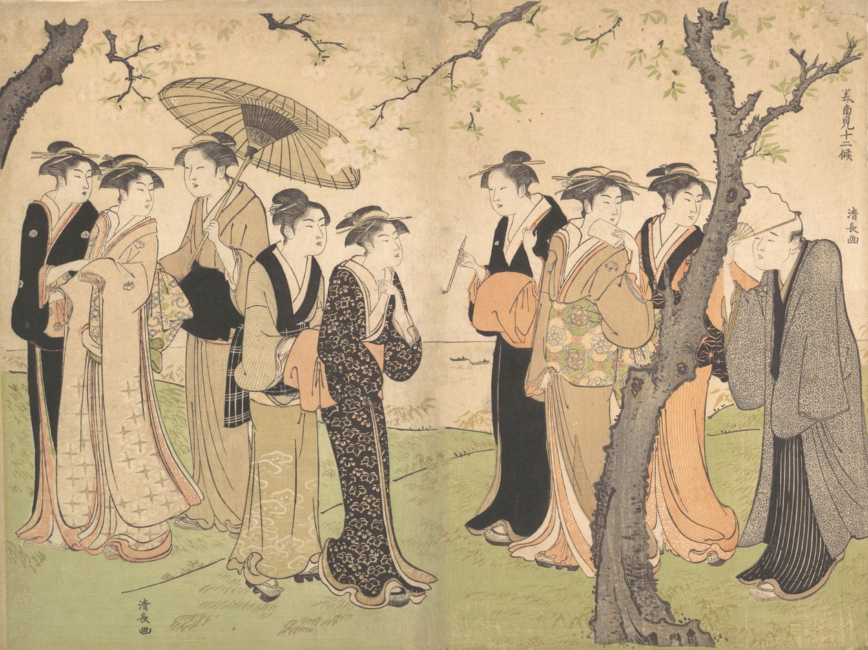 Groupe de six geishas sous les cerisiers à Gotenyama - Torii Kiyonaga