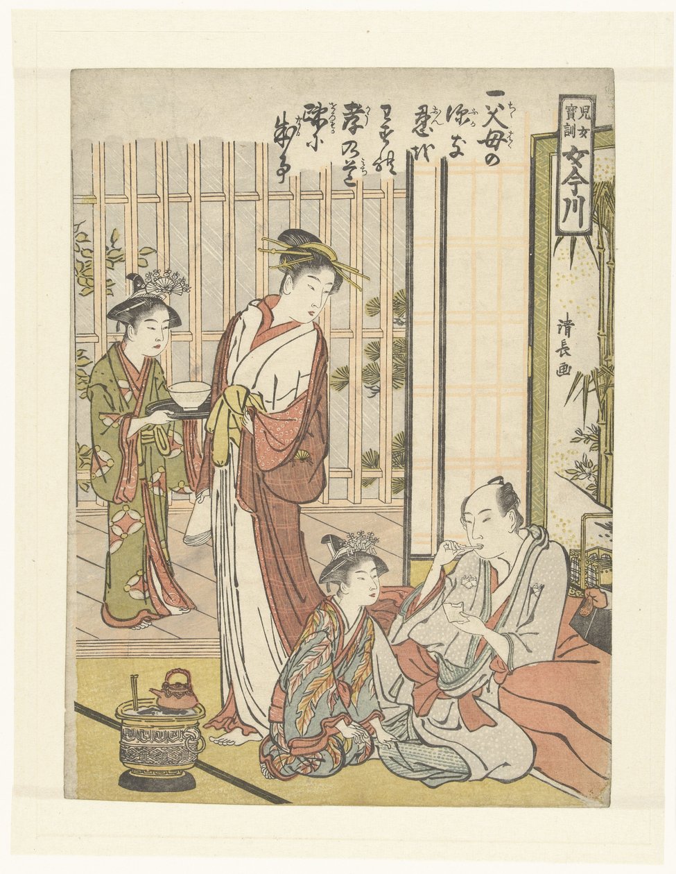 Le sixième précepte - Torii Kiyonaga