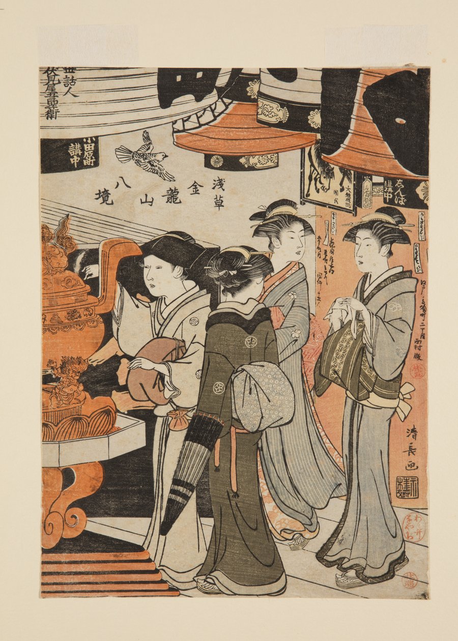 Dans le temple Sens?-ji (estampe sur bois en couleur) - Torii Kiyonaga