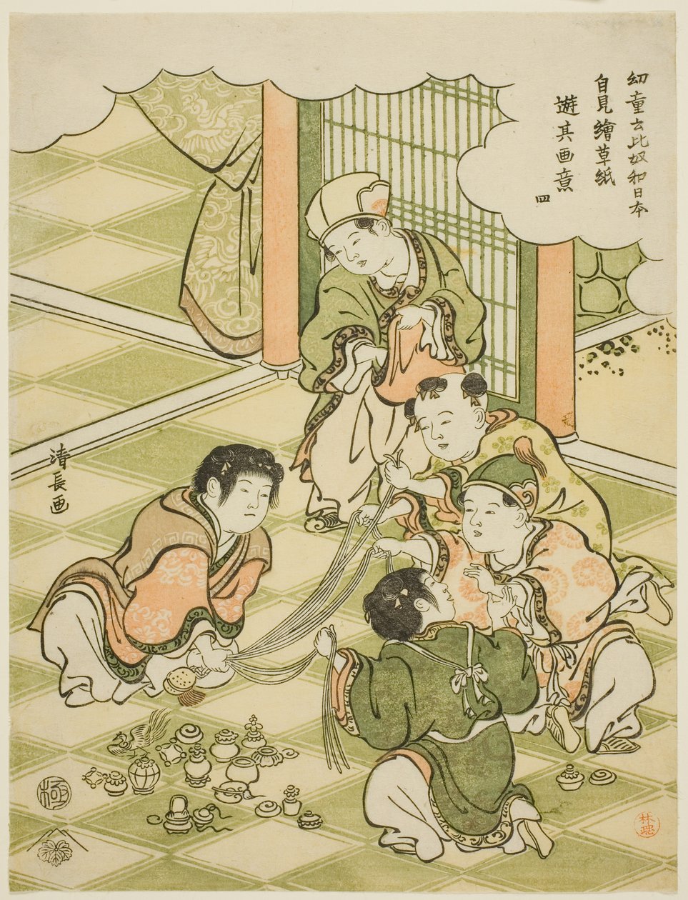 No. 4 : Garçons chinois jouant à un jeu de tirage au sort, tiré de la série "Les enfants disent 