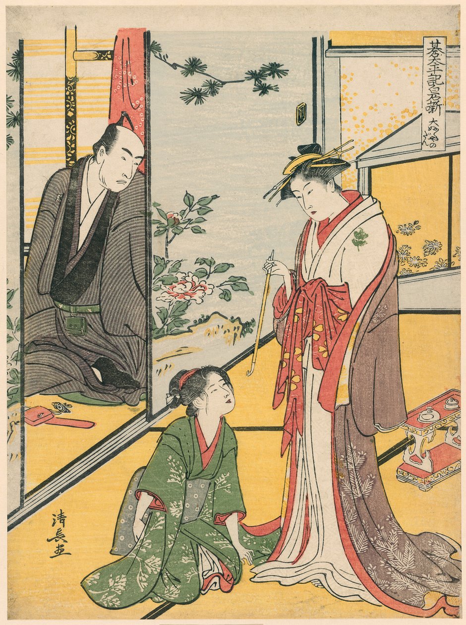 Scène au Daifukuya, de la série "Go Taiheiki Shiraishi Banashi" - Torii Kiyonaga