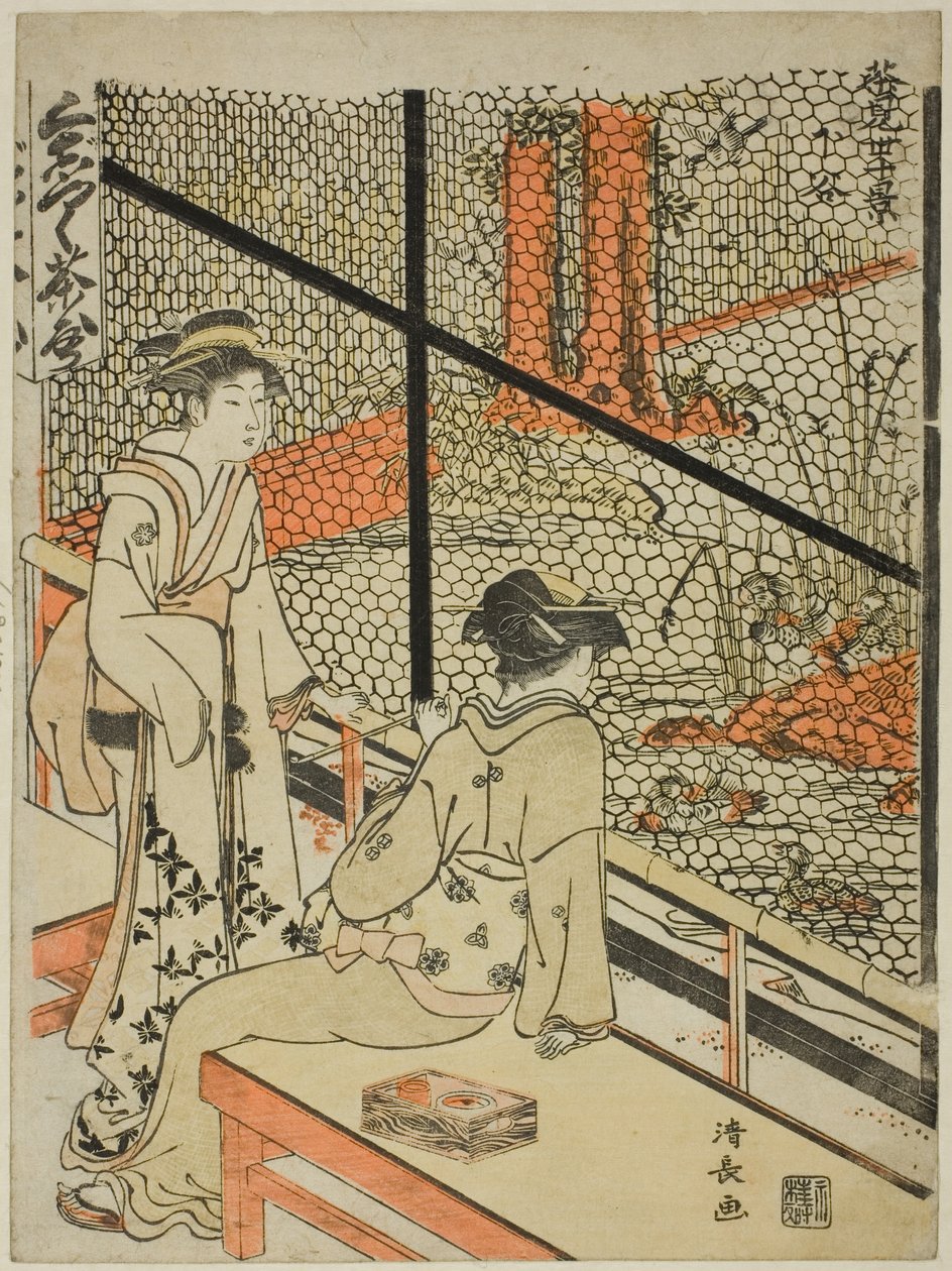 Shitaya, de la série "Dix Scènes de Maisons de Thé (Chamise jikkei)" - Torii Kiyonaga