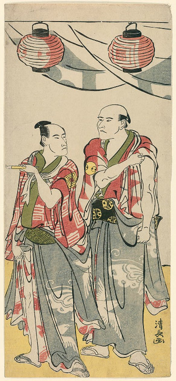Les acteurs Arashi Ryuzo II et Ichikawa Komazo III, d