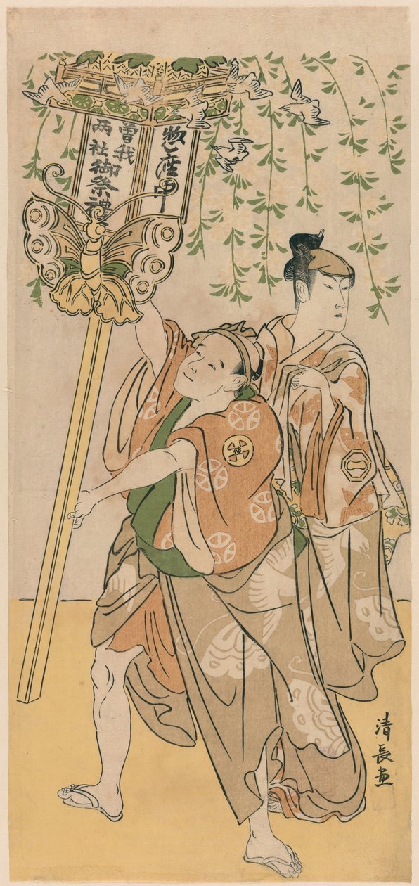 Les acteurs Azuma Tozo III et Otani Tokuji, d