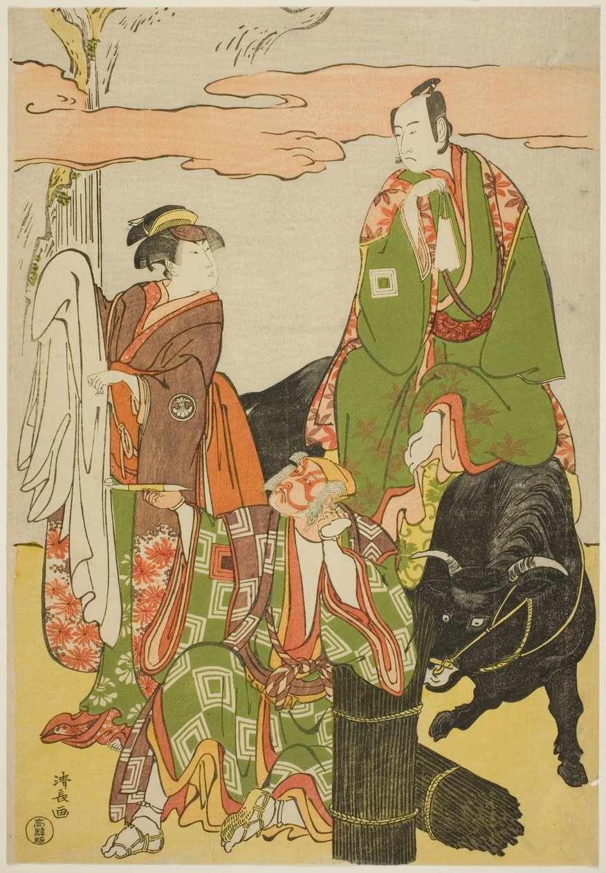 Les acteurs Ichikawa Monnosuke II en tant que Miyukinosuke, Segawa Kikunojo III en tant que Hatsune-hime, et Ichikawa Danjuro V en tant que Ninnaji no Saibei, dans le joruri "Shitenno Oe no Yamairi," joué au théâtre Kiri en novembre 1785 - Torii Kiyonaga