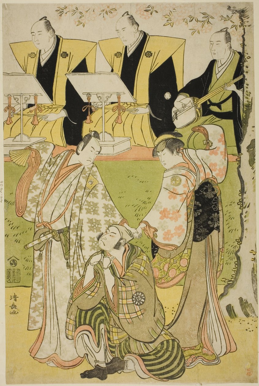 Les acteurs Ichikawa Monnosuke II en tant que Munesada, Segawa Kikunojo III en tant que courtisane Sumizome, et Nakamura Nakazo I en tant que Sekibei, dans la pièce "Tsumoru Koi Yuki no Seki no To," jouée au théâtre Kiri en novembre 1784 - Torii Kiyonaga