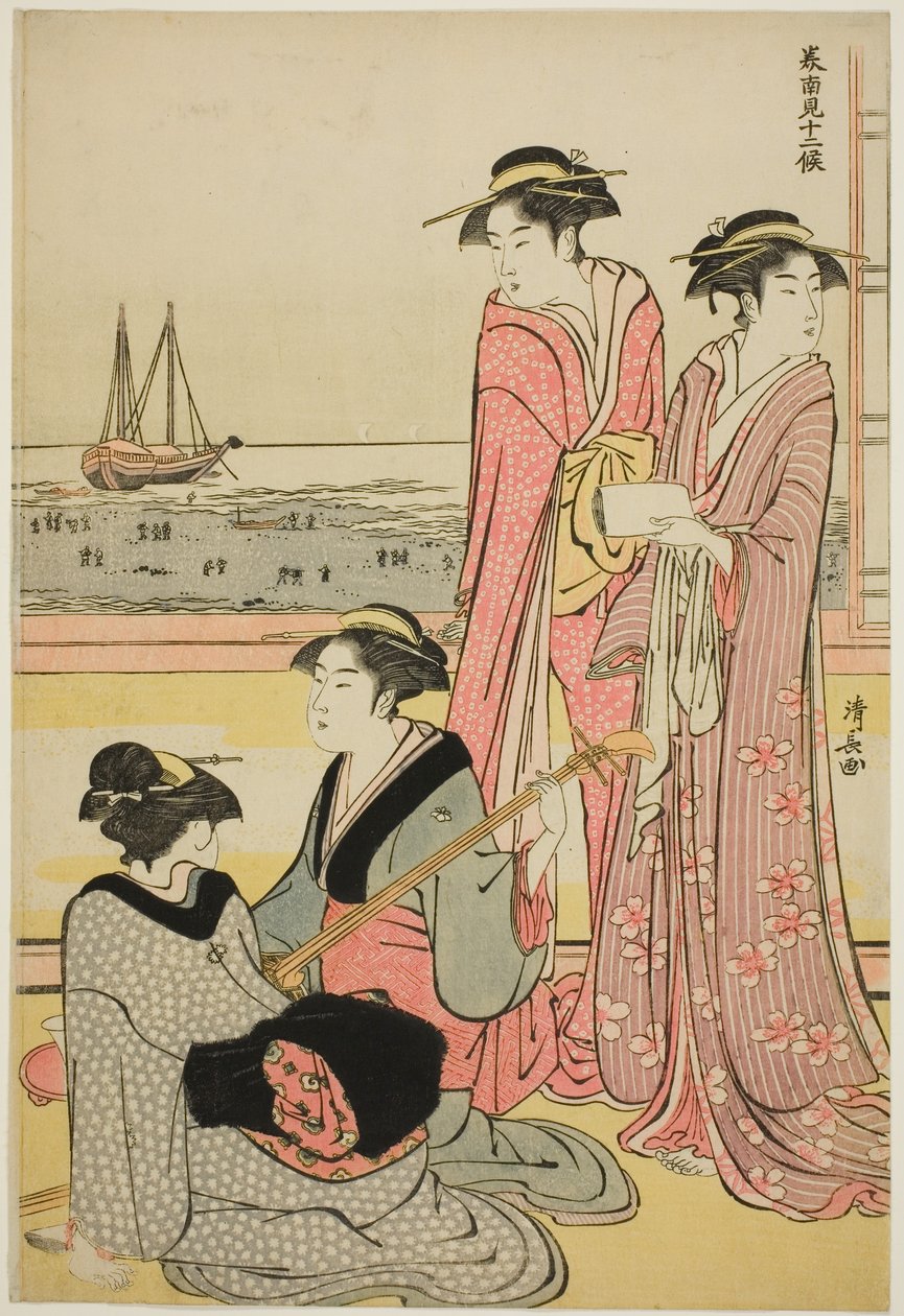 Le quatrième mois, de la série "Douze mois dans le sud (Minami juni ko)" - Torii Kiyonaga
