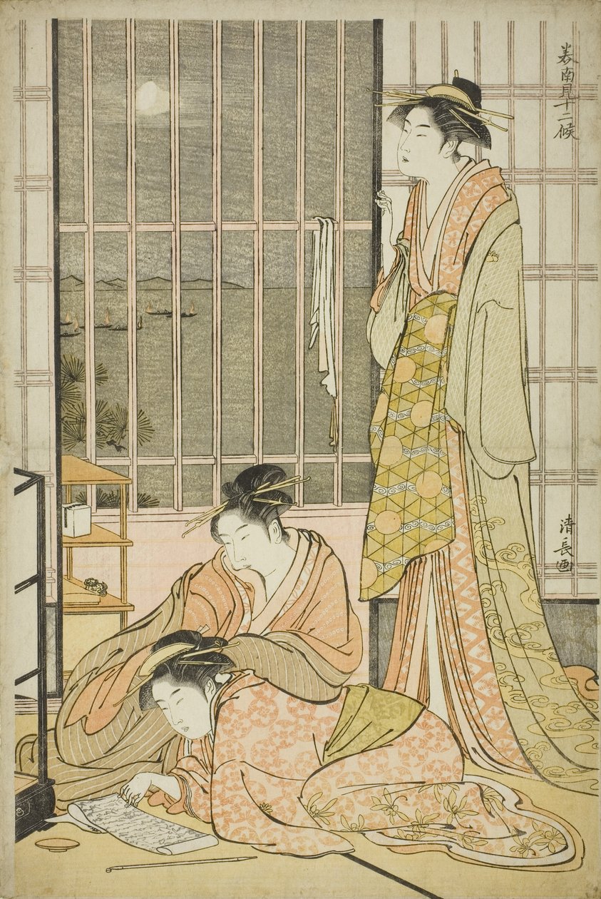 Le Neuvième Mois, de la série Douze Mois dans le Sud - Torii Kiyonaga