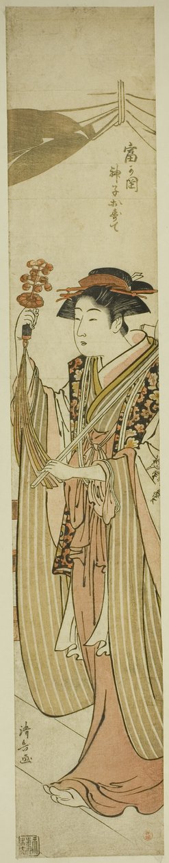 La prêtresse Osute du sanctuaire Tomigaoka - Torii Kiyonaga