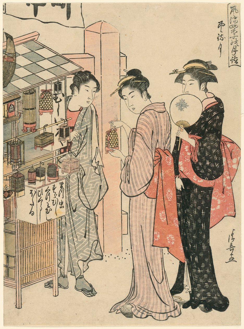 Le sixième mois, de la série "Visites mensuelles à la mode aux lieux sacrés des quatre saisons" - Torii Kiyonaga