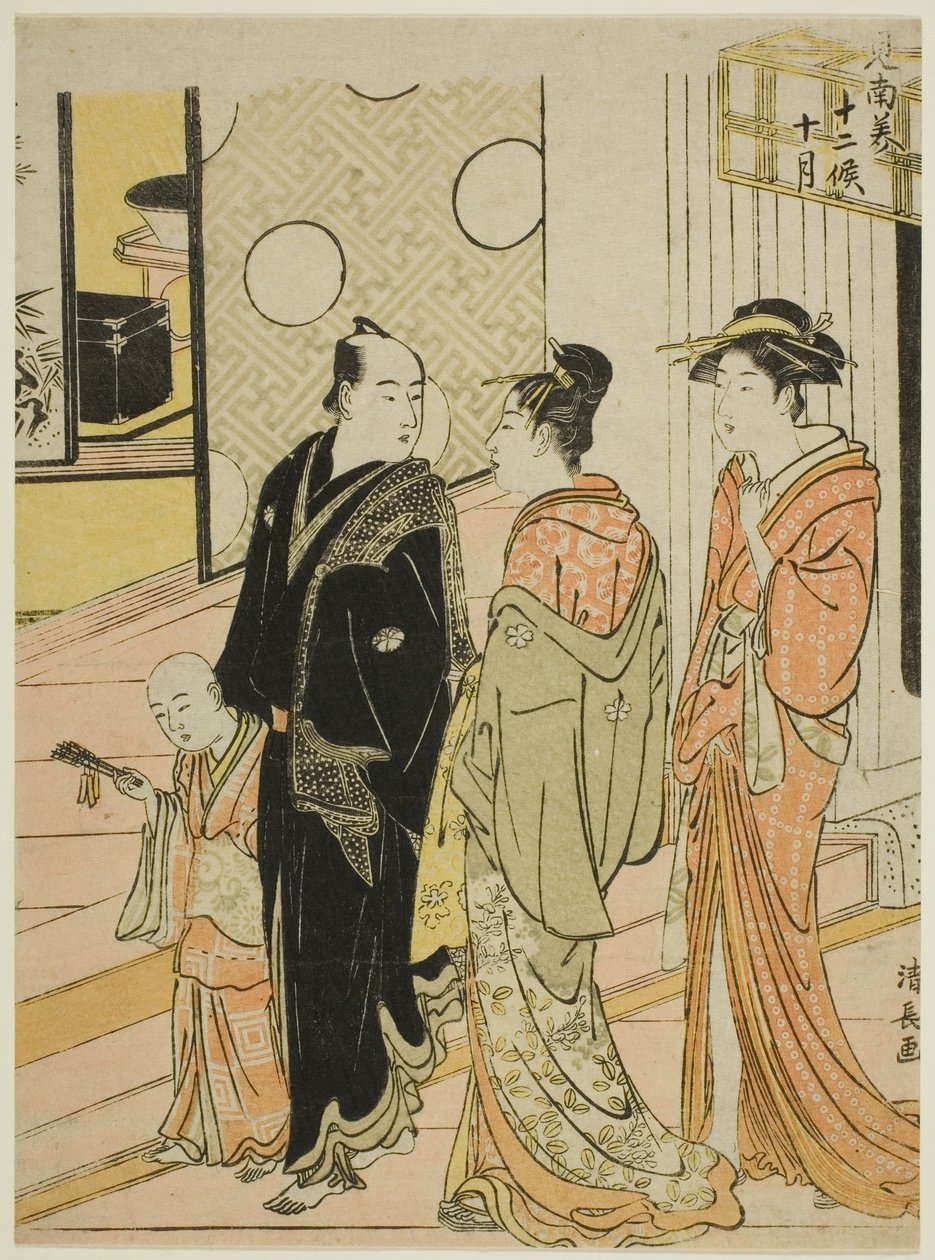 Le Dixième Mois (Jugatsu), de la série "Douze Mois dans le Sud (Minami juni ko)" - Torii Kiyonaga