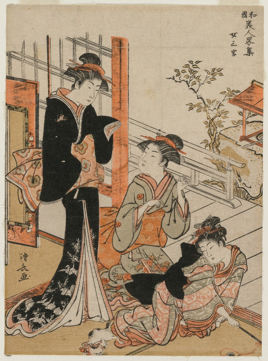 Trois femmes (de la série Une brève collection de beautés japonaises) - Torii Kiyonaga