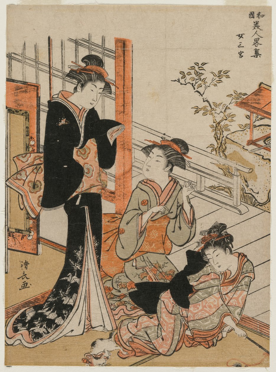 Trois femmes de la série Une brève collection de beautés japonaises, 1781 - Torii Kiyonaga