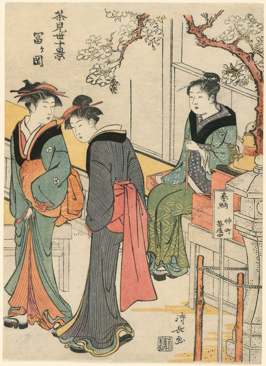 Tomigaoka, de la série "Dix scènes de maisons de thé (Chamise jikkei)" - Torii Kiyonaga