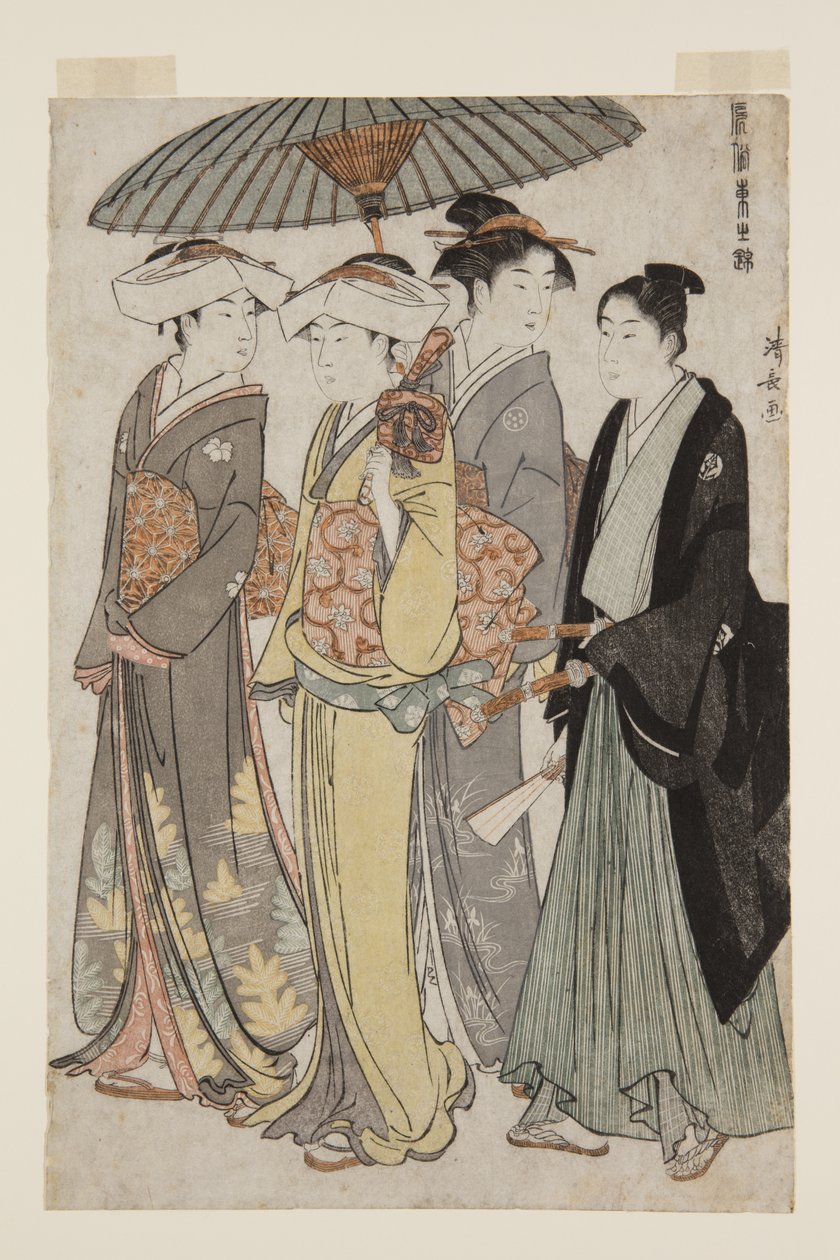 Deux filles d