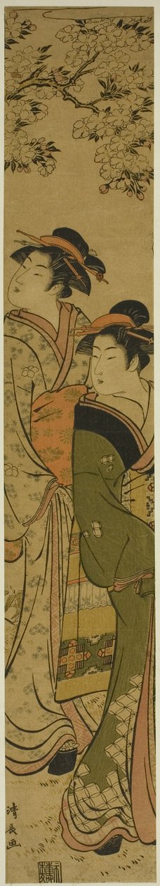 Deux geishas marchant sous un cerisier - Torii Kiyonaga