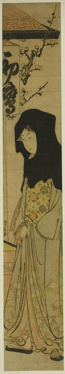 Femme portant une capuche noire devant la maison de thé Hatsutaka - Torii Kiyonaga