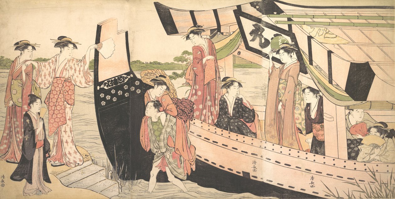 Femmes débarquant d
