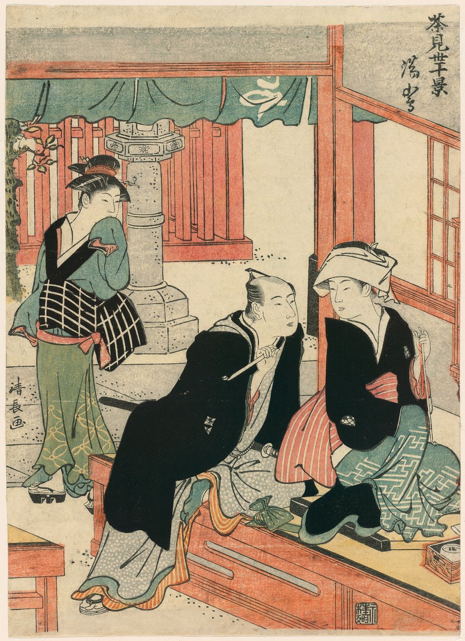 Yushima de la série Scènes de dix maisons de thé (Chamise jikkei) - Torii Kiyonaga