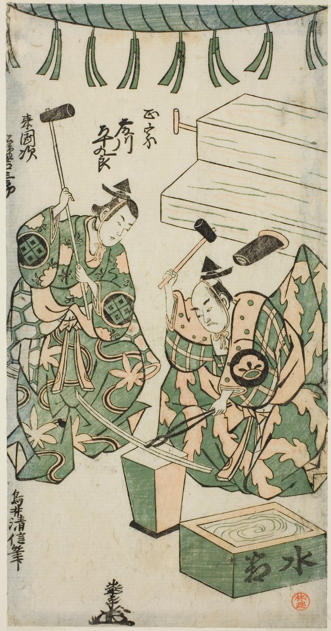 Les acteurs Fujikawa Heikuro en tant que Masamune et Matsushima Kichisaburo en tant que Rai Kunitsugu dans la pièce "Shin Usuyuki Monogatari", jouée au théâtre Nakamura en juin 1746 - Torii Kiyonobu II