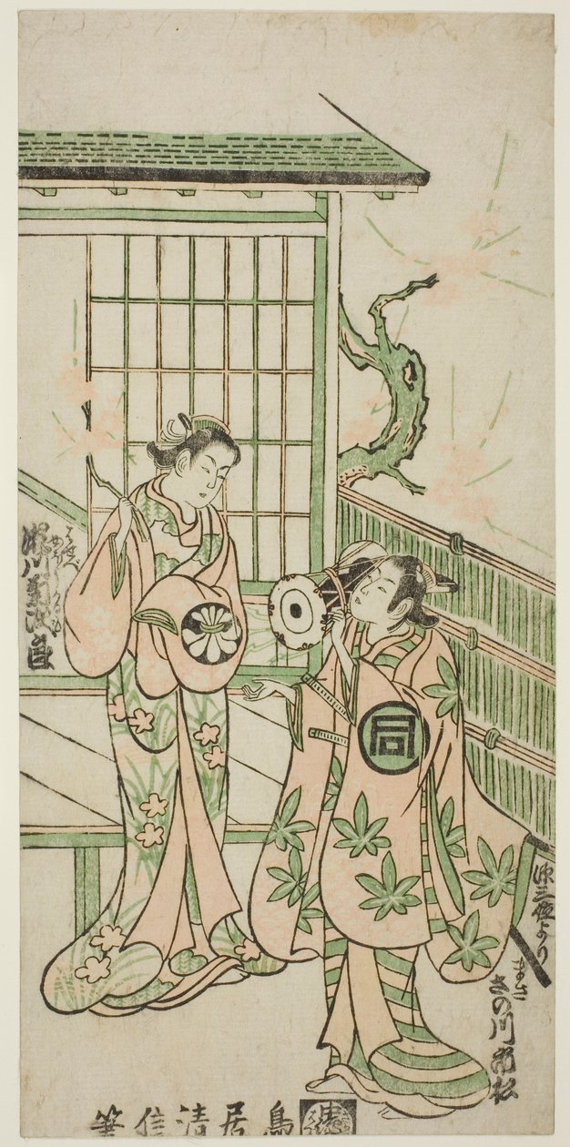 Les acteurs Sanogawa Ichimatsu I dans le rôle de Minamoto no Yorimasa et Segawa Kikujiro I dans le rôle de Karumo, l