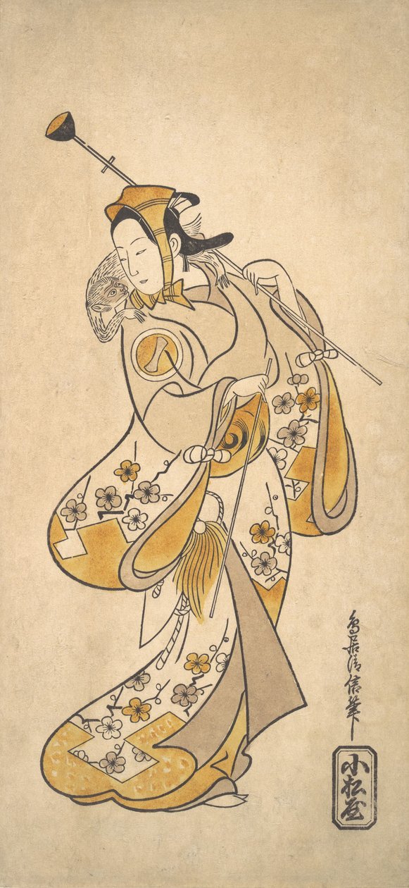 Ichikawa Monnosuke en montreur de singes, vers 1720-25 - Torii Kiyonobu I