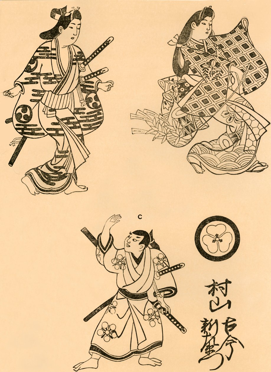 Trois figures - Torii Kiyonobu I