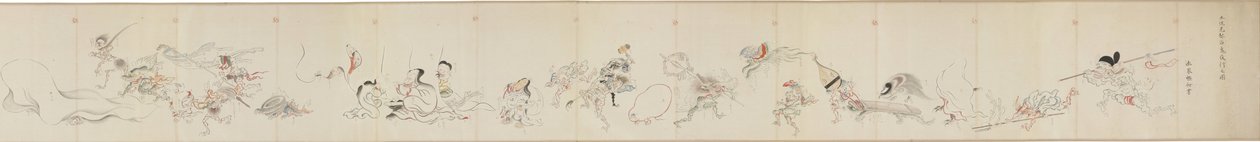 Hyakki Yako no Zu par Tosa Mitsuoki - Tosa Mitsuki