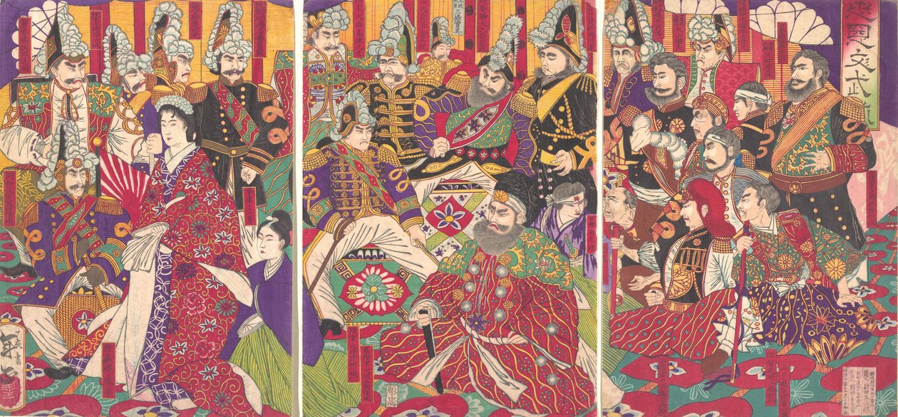 Officiers civils et militaires, décembre 1877 - Toshimasa