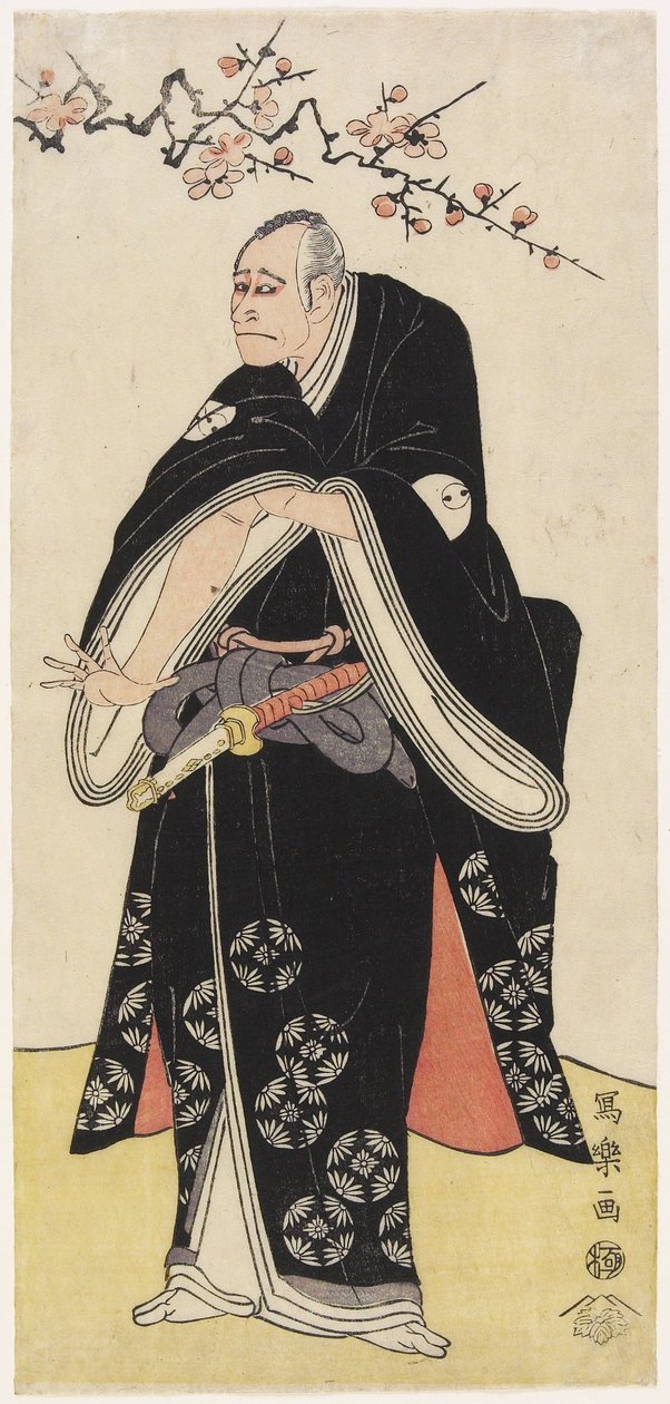 Arashi Ryu_zo_ en tant que O_tomo no Yamanushi, 1794 - Toshusai Sharaku