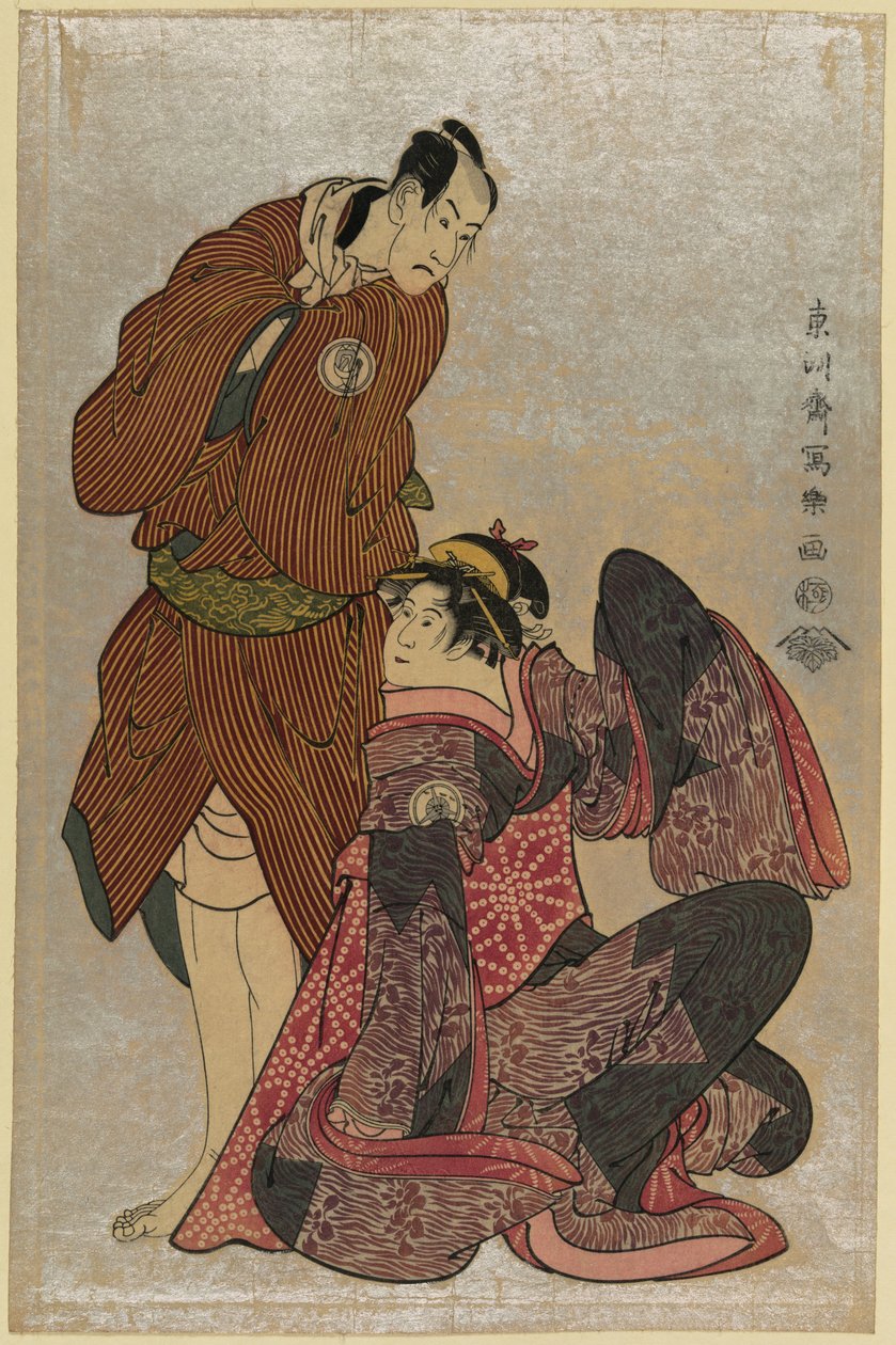 Estampe ukiyo-e de Bando Hikosaburō III dans le rôle de Obi-ya Chōemon et Iwai Hanshirō IV dans le rôle de Shinano-ya Ohan, par Tōshūsai Sharaku, 1794 - Toshusai Sharaku