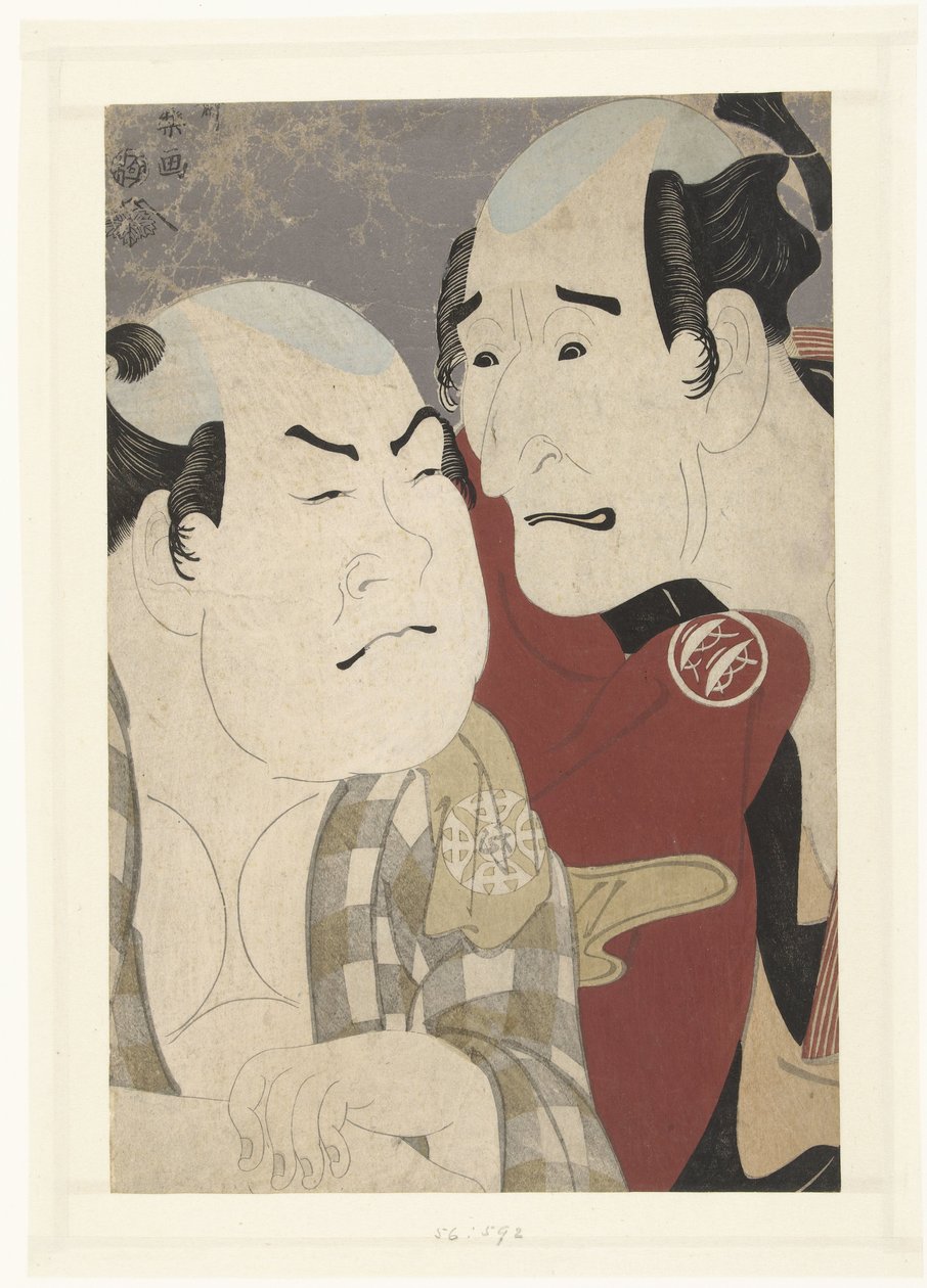 Portrait buste de Nakajima Wadaemon et Nakamura Konozo - Toshusai Sharaku