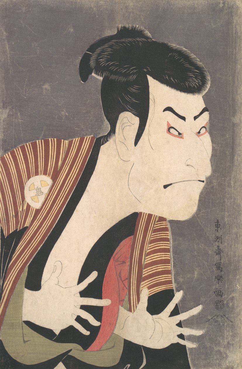 Acteur de Kabuki Otani Oniji III en tant que Yakko Edobei dans la pièce Les rênes colorées de..., 6e mois, 1794 - Toshusai Sharaku