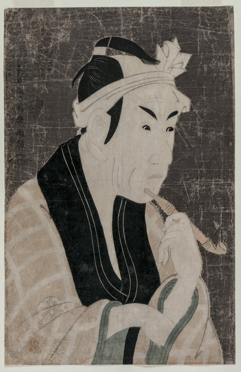 Matsumoto Koshiro IV en tant que Gorobei, le vendeur de poissons de Sanya - Toshusai Sharaku