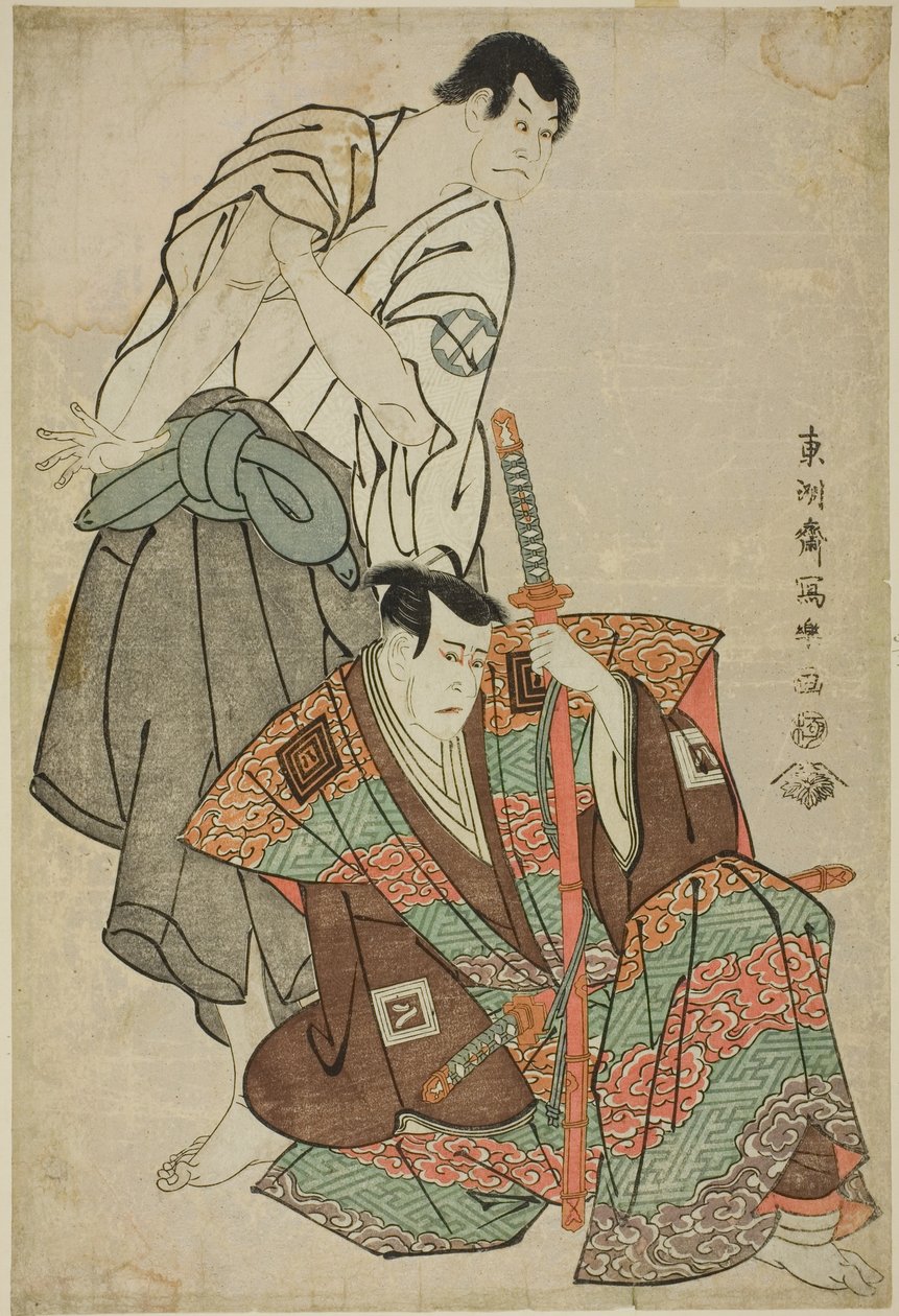 Les acteurs Ichikawa Yaozo III (D) en Fuwa Banzaemon et Sakata Hangoro III (G) en Kosodate Kannonbo - Toshusai Sharaku