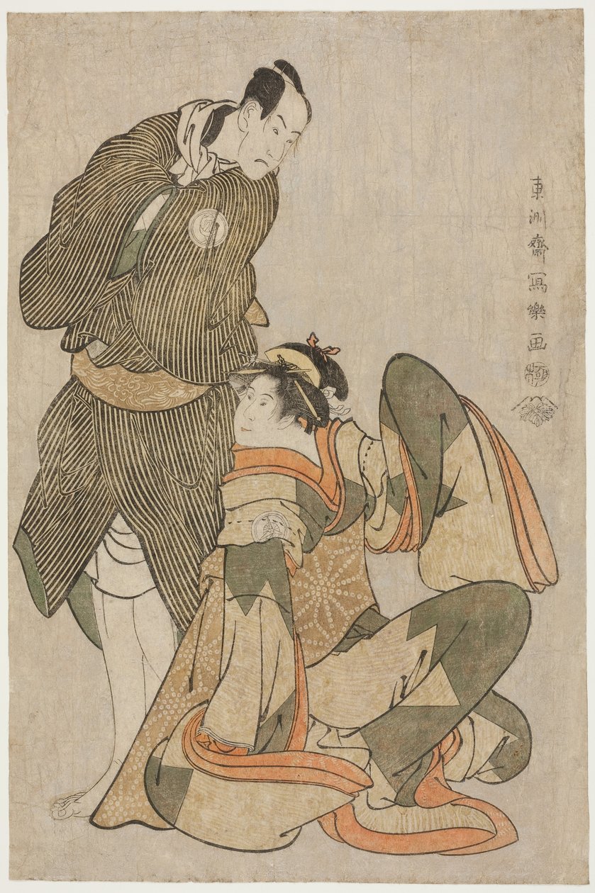Les acteurs Iwai Hanshiro IV (à droite) en Ohan du Shinanoya et Bando Hikosaburo III (à gauche) en Obiya Choemon - Toshusai Sharaku
