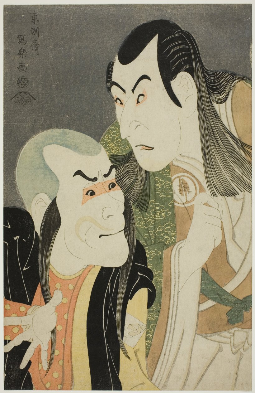 Les acteurs Sawamura Yodogoro II (D) comme Kawatsura Hogen et Bando Zenji (G) comme Onisadobo - Toshusai Sharaku