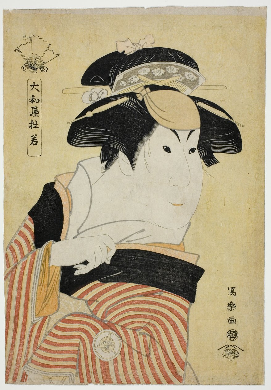 Yamatoya Tojaku (L