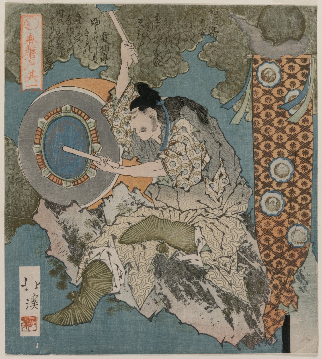Un dieu jouant du tambour (de la série La grotte du printemps) - Totoya Hokkei