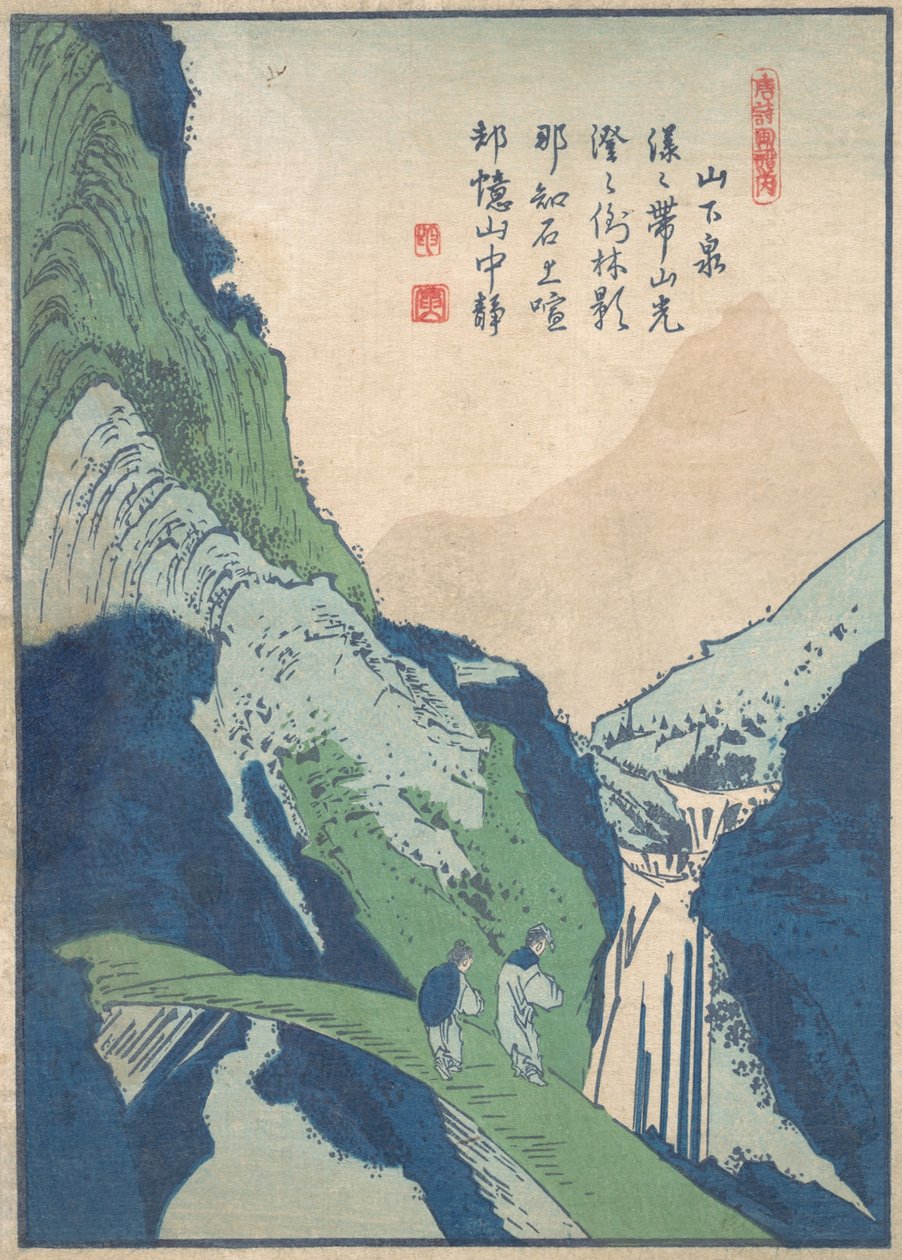 Une scène romantique - Totoya Hokkei