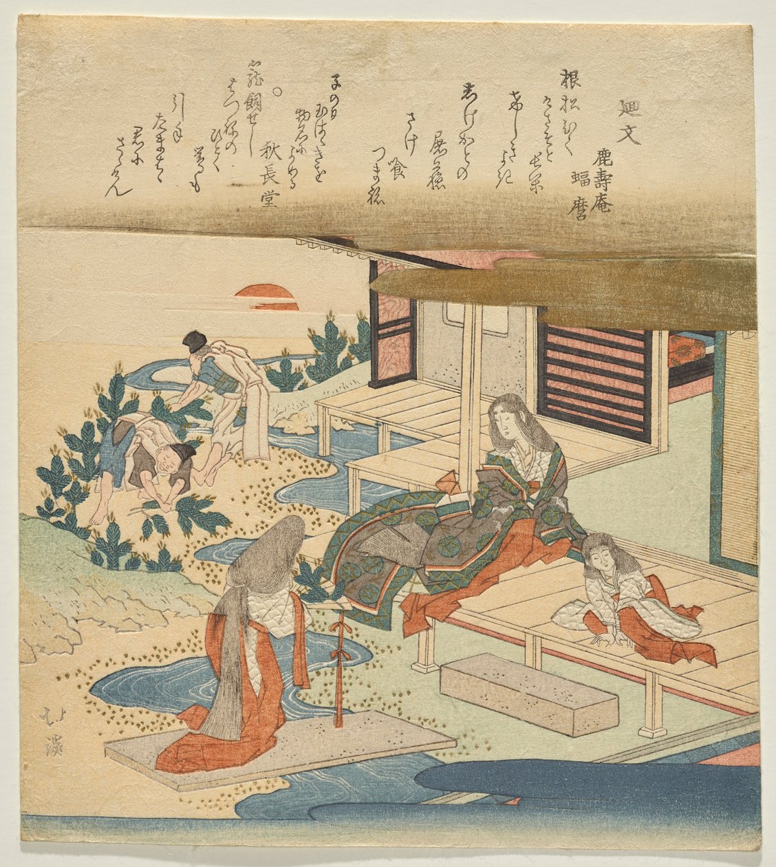 Dame de cour avec enfant et touffe de pin - Totoya Hokkei