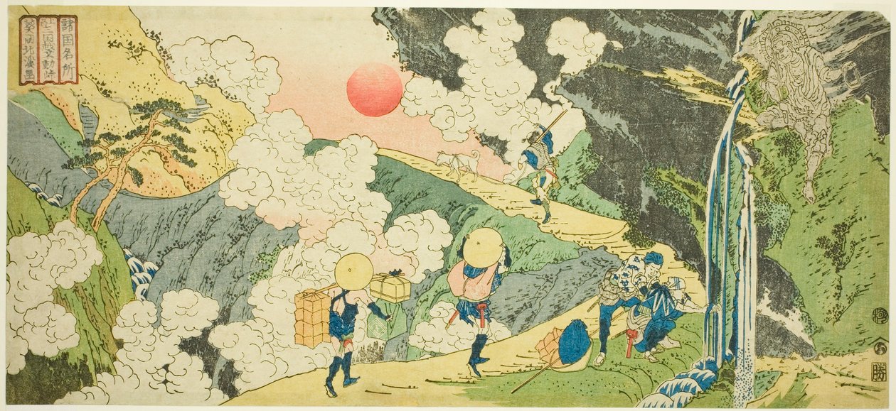 Col de Fudo sur la route de Mikuni dans la province de Kozuke (Joshu Mikuni goe Fudo toge), de la série "Lieux célèbres des provinces (Shokoku meisho)" - Totoya Hokkei