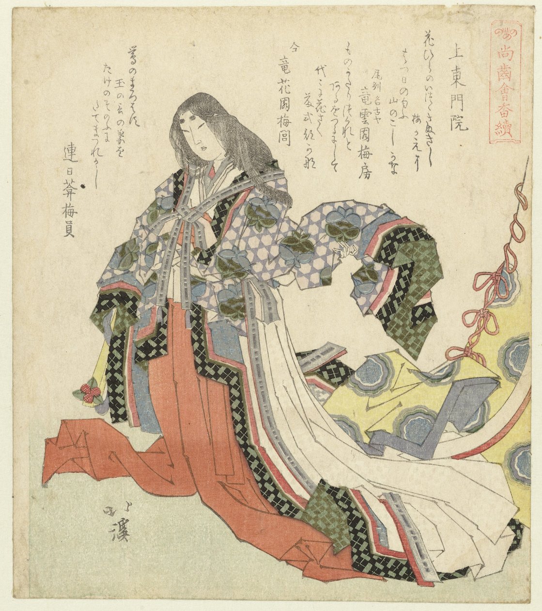 Fujiwara no Shôshi - Totoya Hokkei