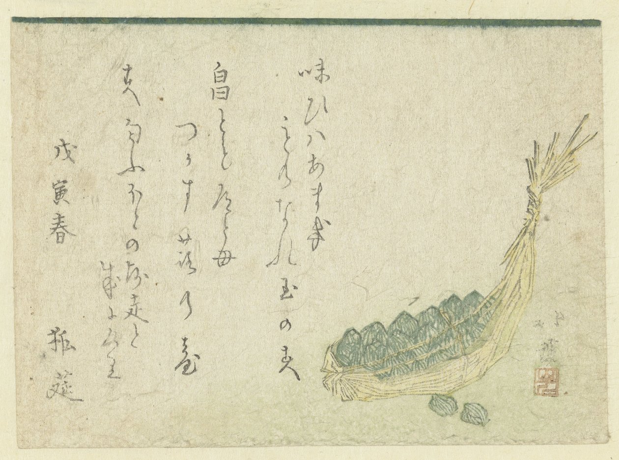 Légumes dans un contenant en paille - Totoya Hokkei