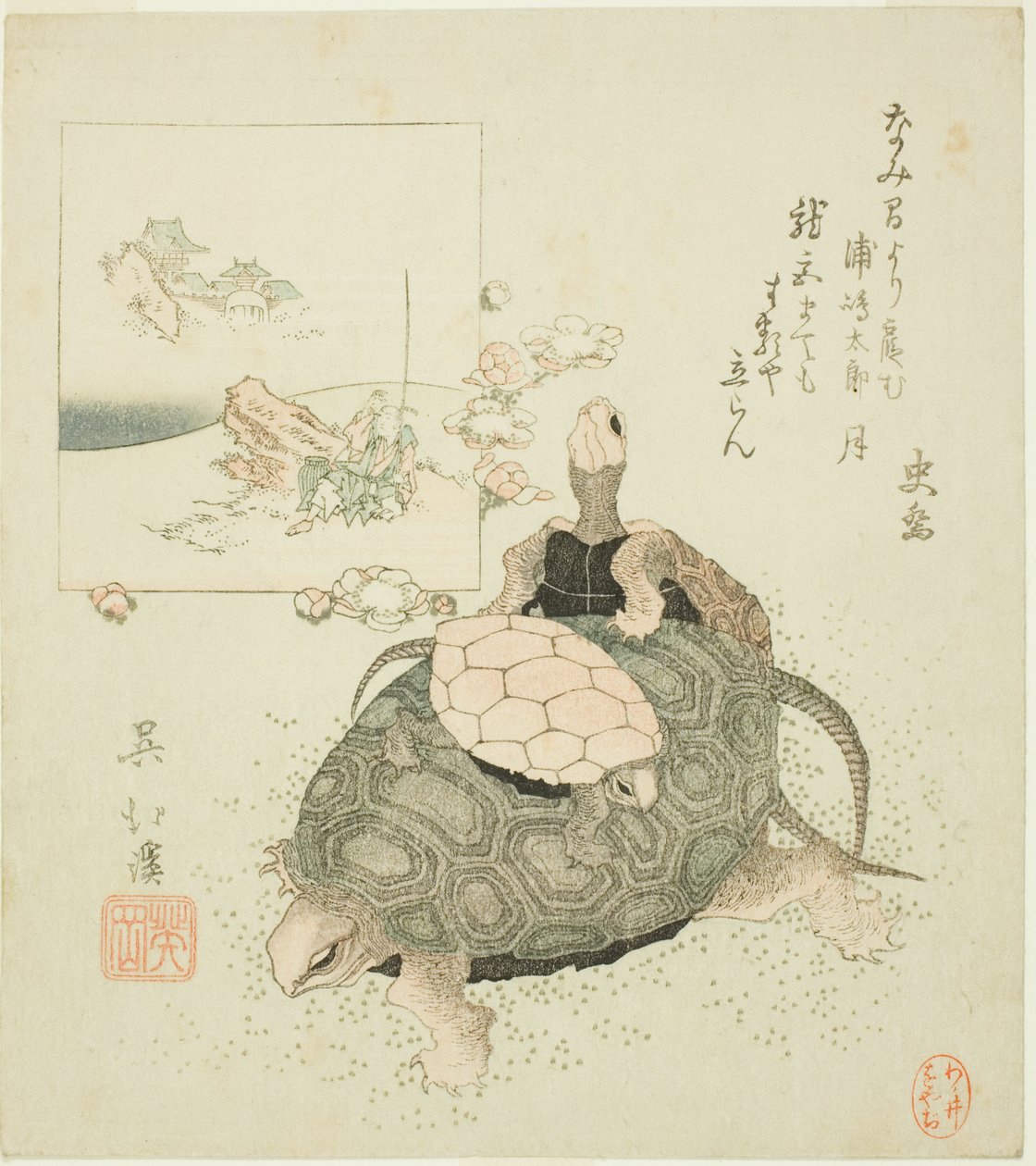 Tortues de mer et Urashima Taro - Totoya Hokkei